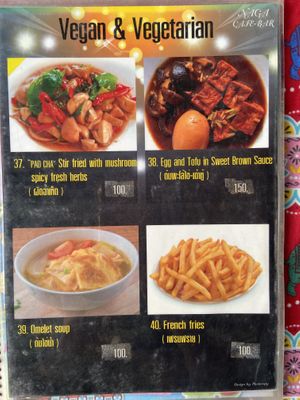   at Naga Cafe & Bar in Koh Chang