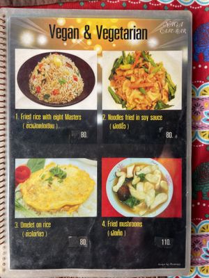   at Naga Cafe & Bar in Koh Chang