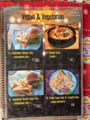   at Naga Cafe & Bar in Koh Chang