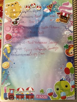   at Naga Cafe & Bar in Koh Chang