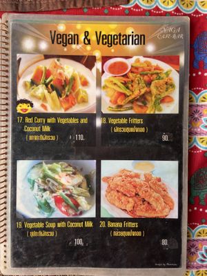   at Naga Cafe & Bar in Koh Chang