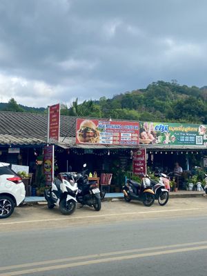 Outside (red one)  at Naga Cafe & Bar in Koh Chang
