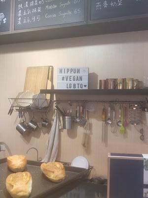  at HiPizza in Taipei