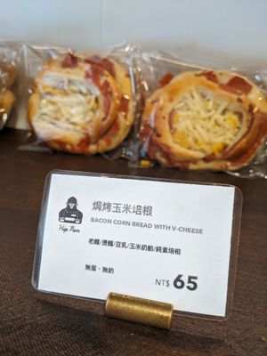  at HiPizza in Taipei