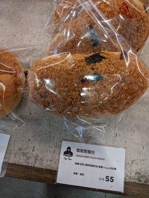  at HiPizza in Taipei