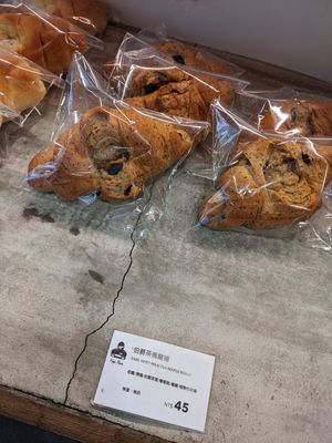  at HiPizza in Taipei