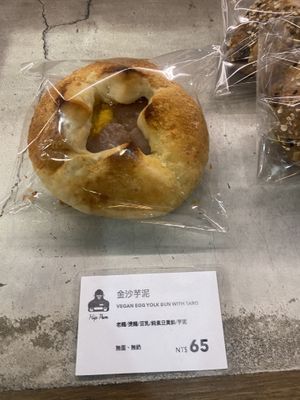   at HiPizza in Taipei