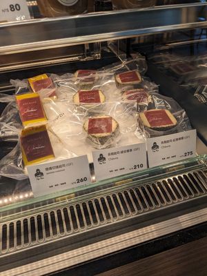  at HiPizza in Taipei