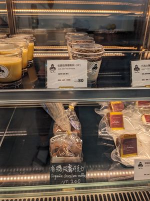  at HiPizza in Taipei