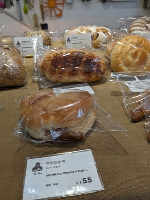  at HiPizza in Taipei