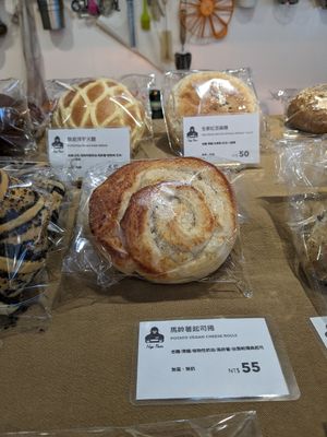  at HiPizza in Taipei