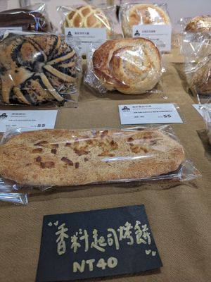  at HiPizza in Taipei