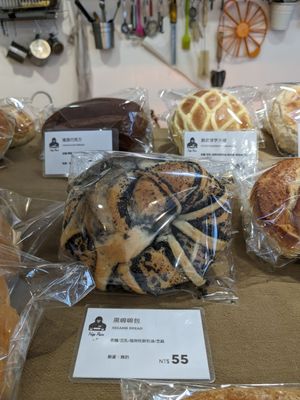  at HiPizza in Taipei