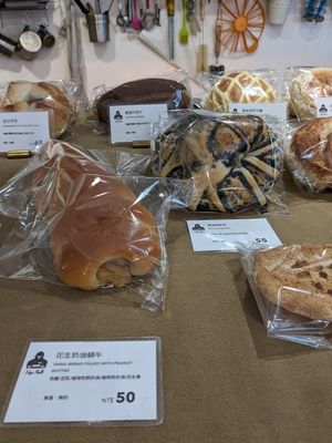  at HiPizza in Taipei