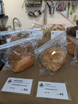  at HiPizza in Taipei