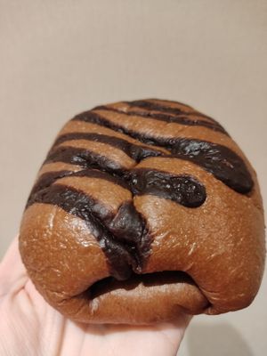 Chocolate cake bread at HiPizza in Taipei