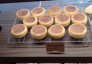 蕃茄餡餅 at HiPizza in Taipei