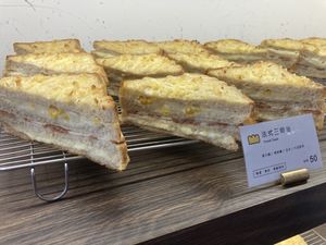 A rack of French toast at HiPizza in Taipei