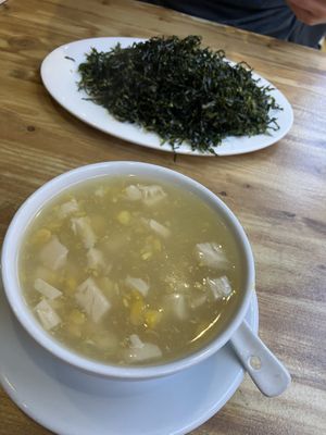 Sweetcorn soup and fried seaweed   at Amaysia Restaurant in Newcastle Upon Tyne