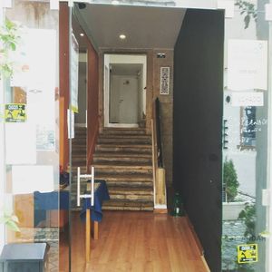 cardamomo43@gmail.com at Cardamomo in Leiria