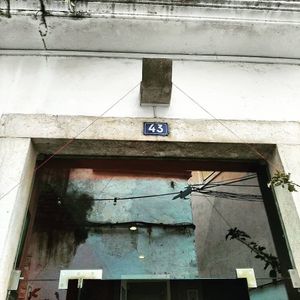 Número 43 1 andar at Cardamomo in Leiria