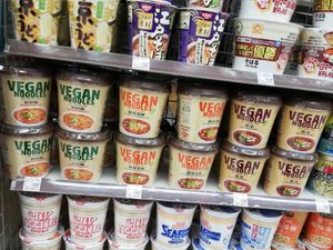 Vegan Noodles! at Natural Lawson - Nishishinjuku in Tokyo