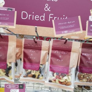 Nuts and berries at Natural Lawson - Nishishinjuku in Tokyo