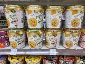  at Natural Lawson - Nishishinjuku in Tokyo