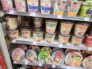  at Natural Lawson - Nishishinjuku in Tokyo