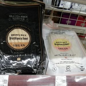 Vegan pasta at Natural Lawson - Front Tower in Tokyo