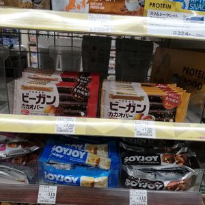 Vegan choco at Natural Lawson - Front Tower in Tokyo
