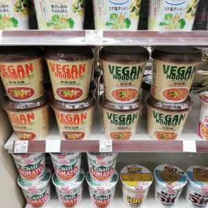 Vegan Noodles at Natural Lawson - Front Tower in Tokyo