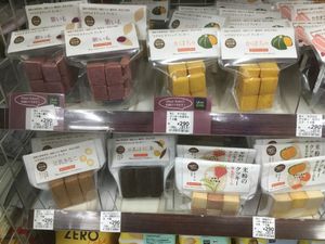 vegan cookies at Natural Lawson - Mejiro in Tokyo