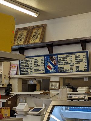 Menu board at Haji Baba Restaurant and Grocery in Tempe