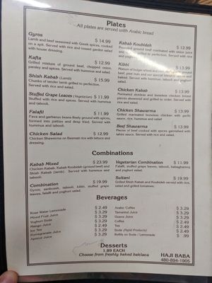 Menu at Haji Baba Restaurant and Grocery in Tempe