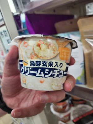  at Natural Lawson - Harbor Nippon Red St in Tokyo