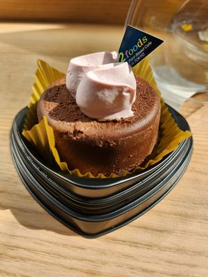 Chocolate mousse at Natural Lawson - ARK Hills Front Tower in Tokyo