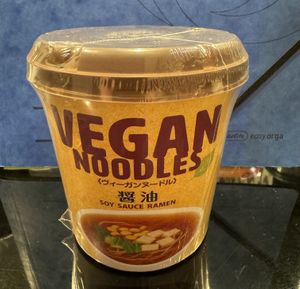 T‘s instant vegan Soy Sauce Ramen.  at Natural Lawson - ARK Hills Front Tower in Tokyo