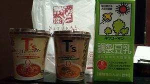 T's Noodle and soymilk at Natural Lawson - ARK Hills Front Tower in Tokyo