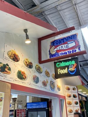 Entry  at Fortune Cookie in Provincetown