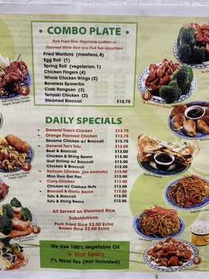 Specials  at Fortune Cookie in Provincetown