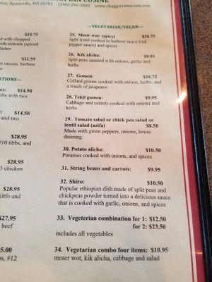 vegan menu at Shagga Coffee & Restaurant in Hyattsville