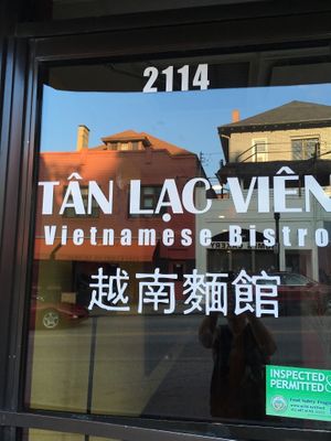 Tan Lac Vien - Squirrel Hill
Photo by ecoRDN - ecoRDN.com at Tan Lac Vien Vietnamese Bistro in Pittsburgh