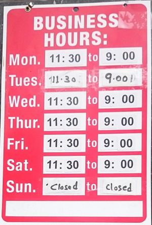 Chang in opening times at Little Aladdin in Manchester