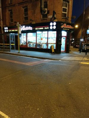 spotted at Little Aladdin in Manchester