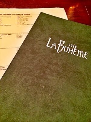 Menu/logo at Cafe La Boheme - Ginza in Tokyo