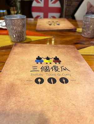   at 3 Idiots Toast & Curry - Zhongshan in Taipei