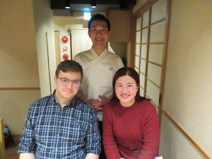  at Ise Sueyoshi in Tokyo