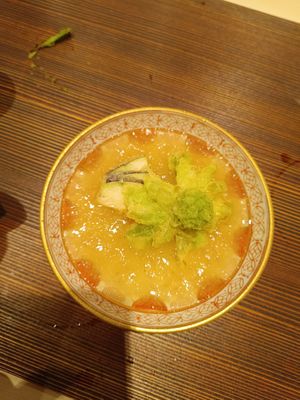  at Ise Sueyoshi in Tokyo