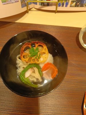  at Ise Sueyoshi in Tokyo